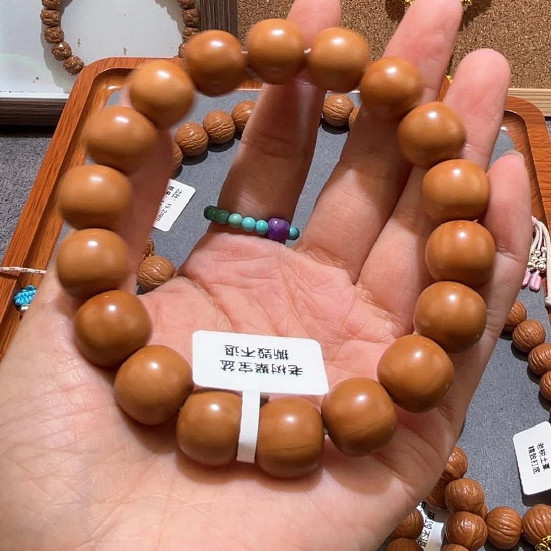 手串猴头核桃聚宝盆老型手串