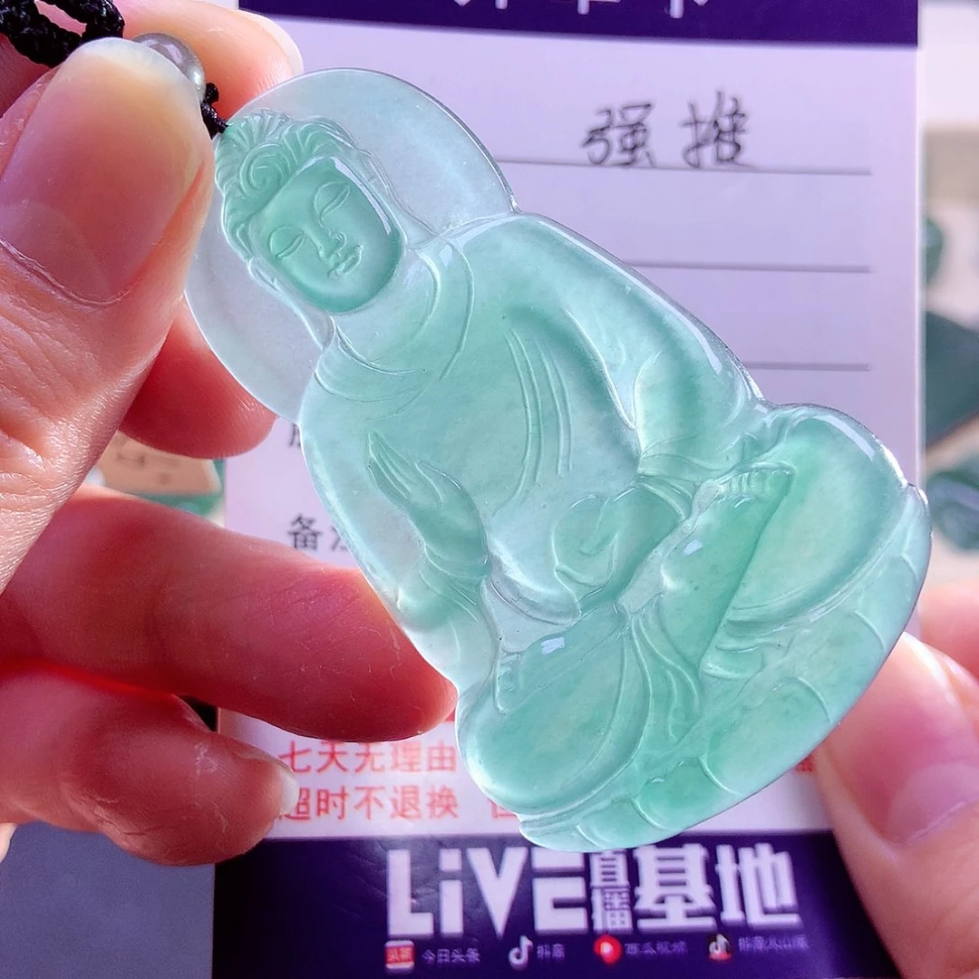 【闪购商品】颈饰未镶嵌翡翠天然