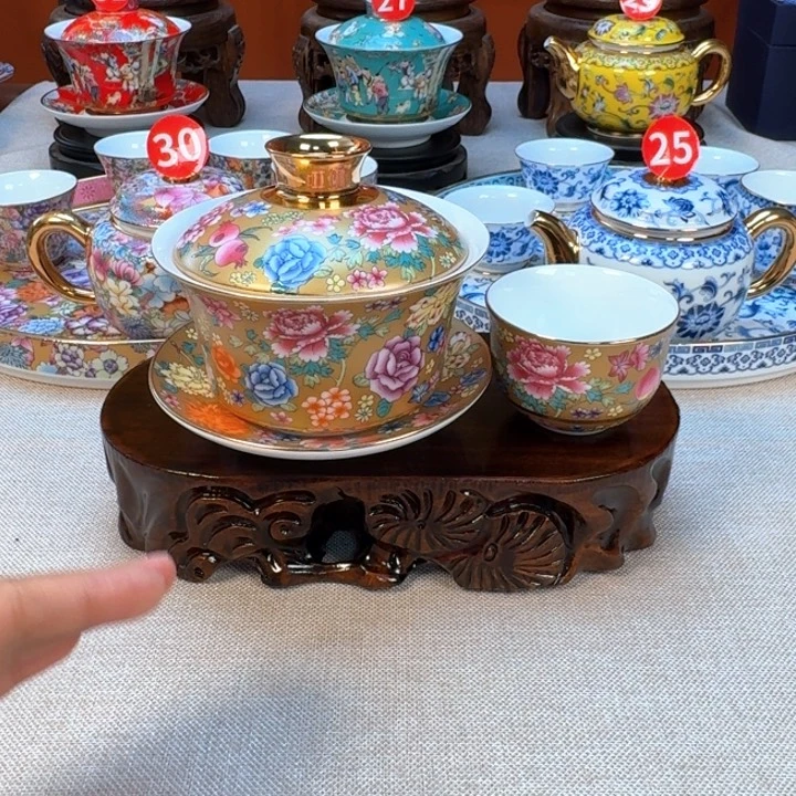 景德镇陶瓷景德镇瓷器景德镇瓷器