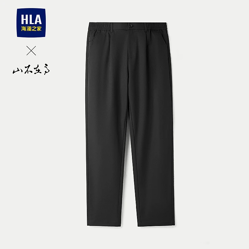 【松紧腰】HLA海澜之家休闲裤男25新款山不在高系列裤子男春夏
