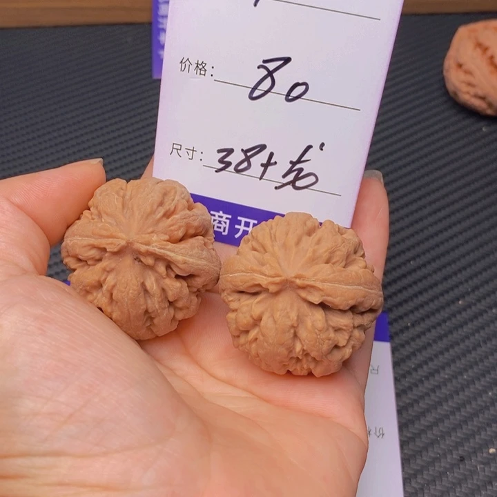 7***0文玩核桃霸王龙核桃