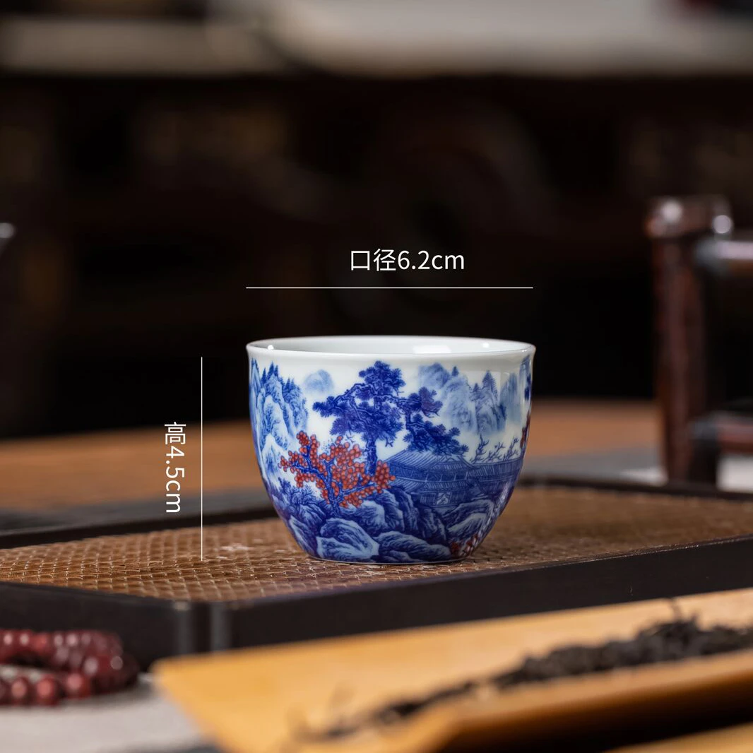 红山水清流胜境陶瓷大号珐琅彩主人杯品茗杯