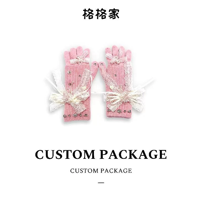 【格格专属】时尚百搭单肩斜挎包新款时尚女包手套