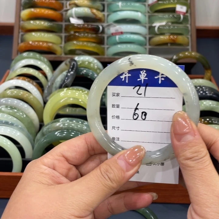 1***5蛇纹石玉合金手镯