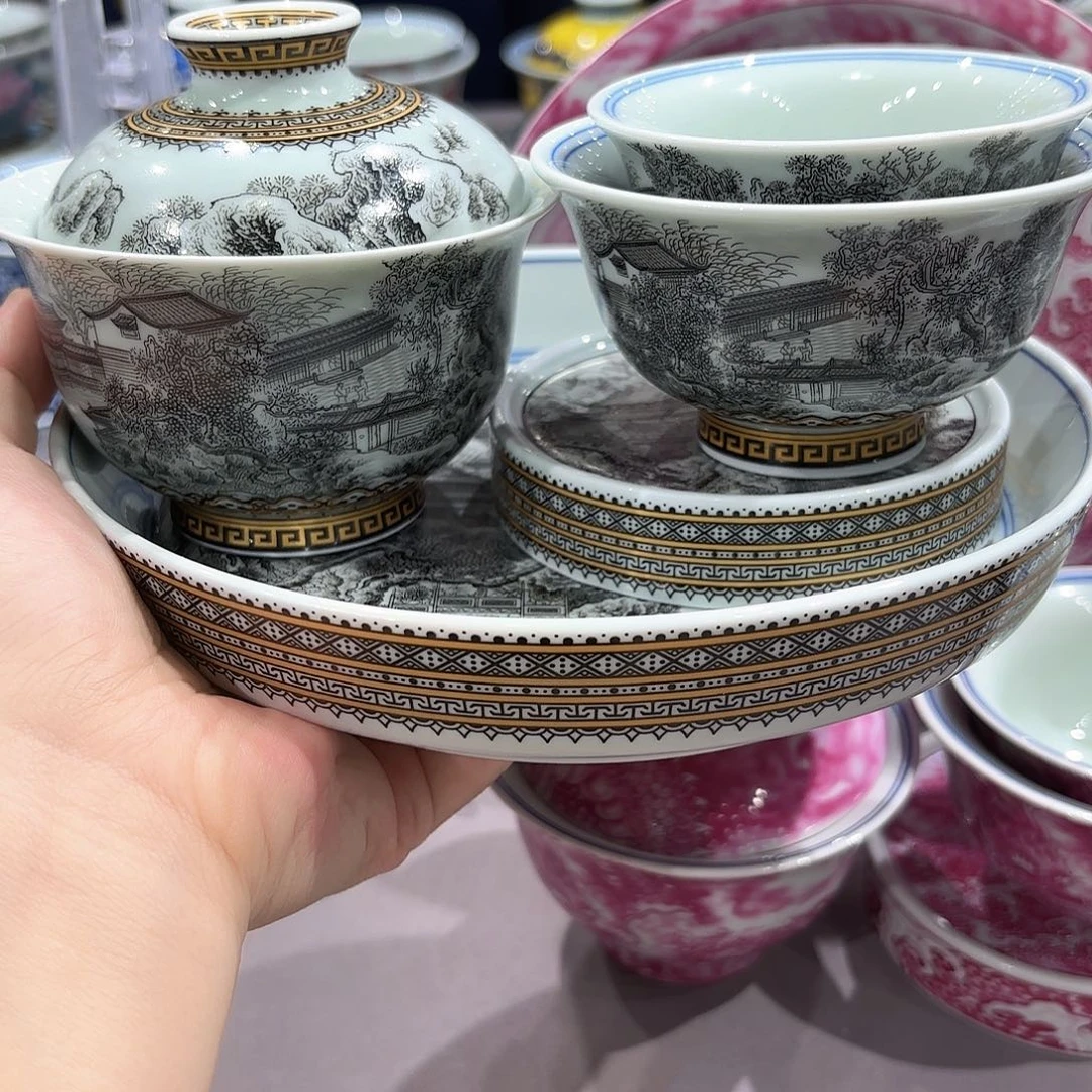 瓷片景德镇瓷器博物研究