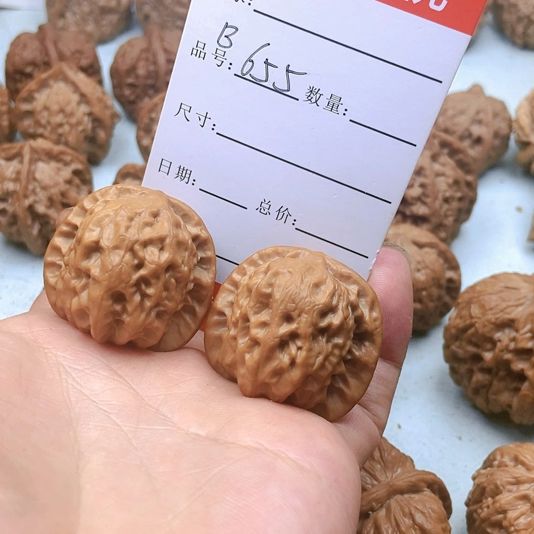 文玩核桃把件655号水晶马蹄34尺