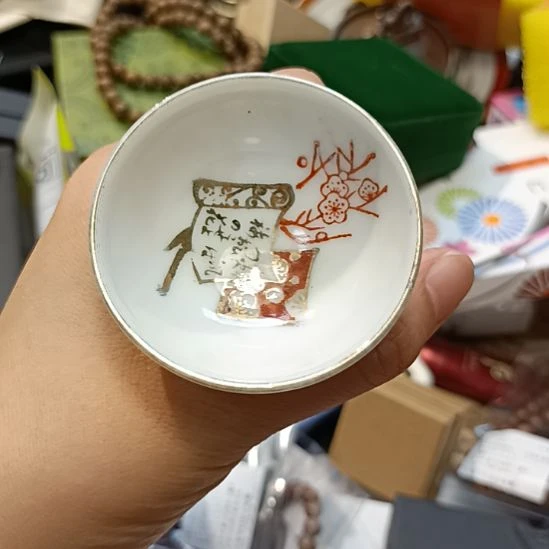 瓷片瓷器瓷器瓷器瓷器瓷器瓷器