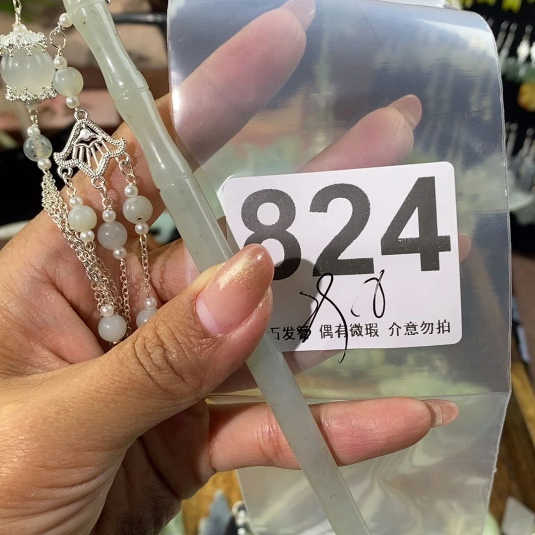 蛇纹石玉发饰未镶嵌微****