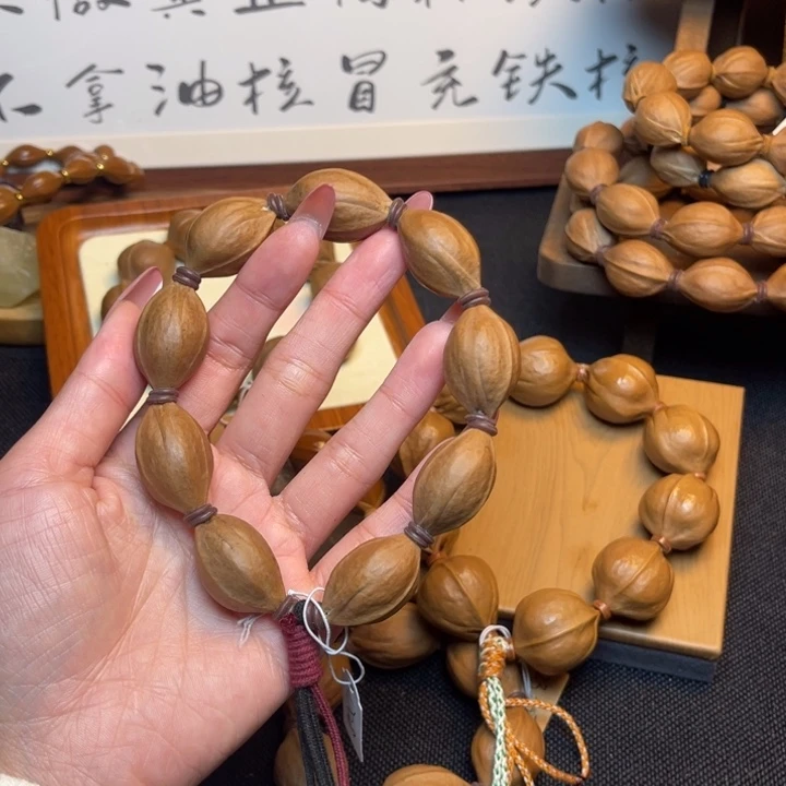 一****橄榄核手串/手链17.28精品梅林铁核