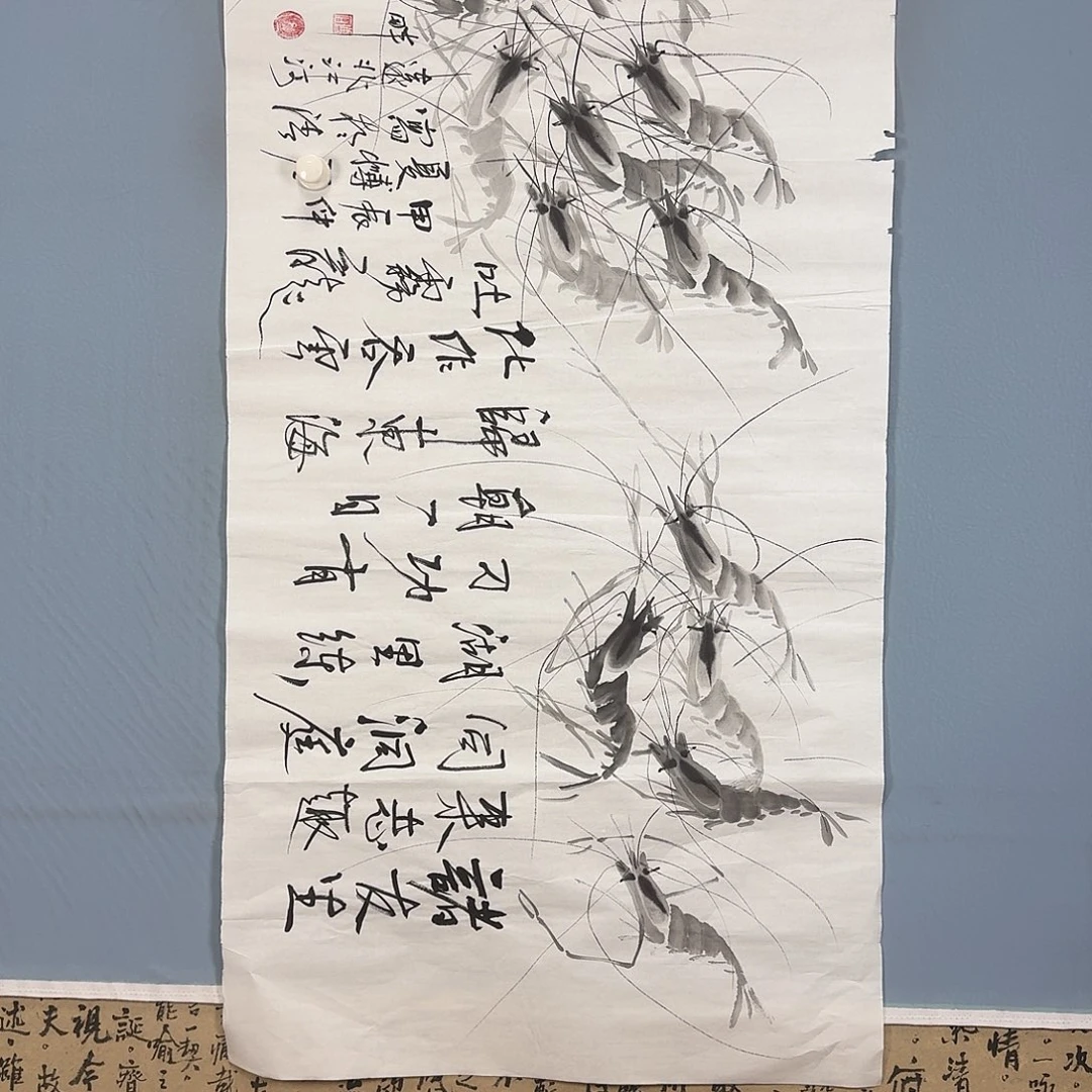 国画1337 牡丹一如您