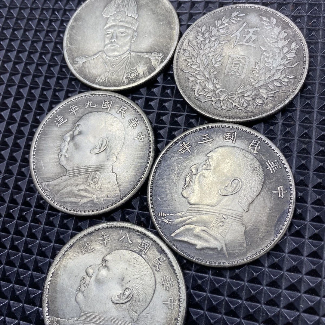 （伍元）五枚 复古工艺品桌面摆件 随机发