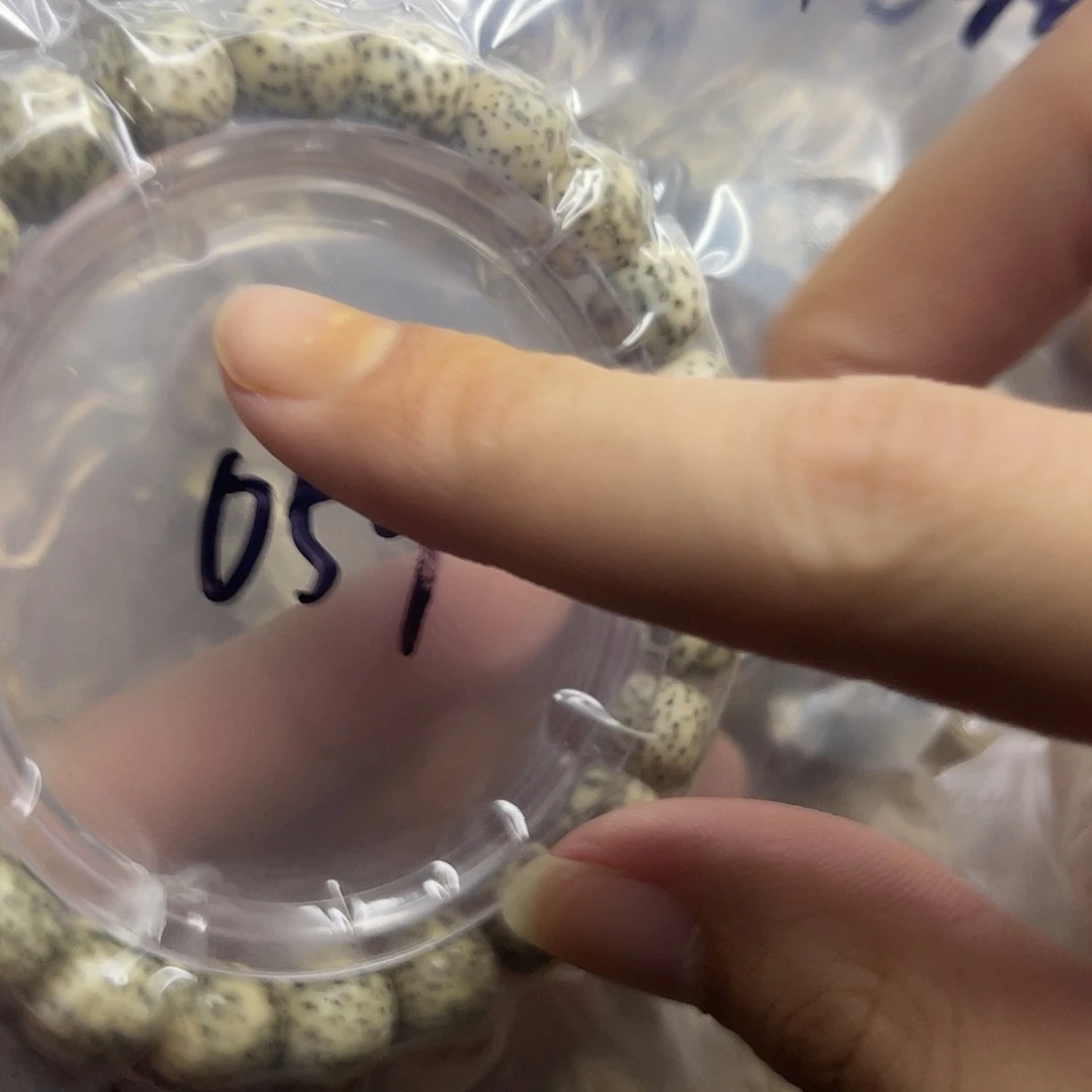 星月菩提吊坠青花瓷059