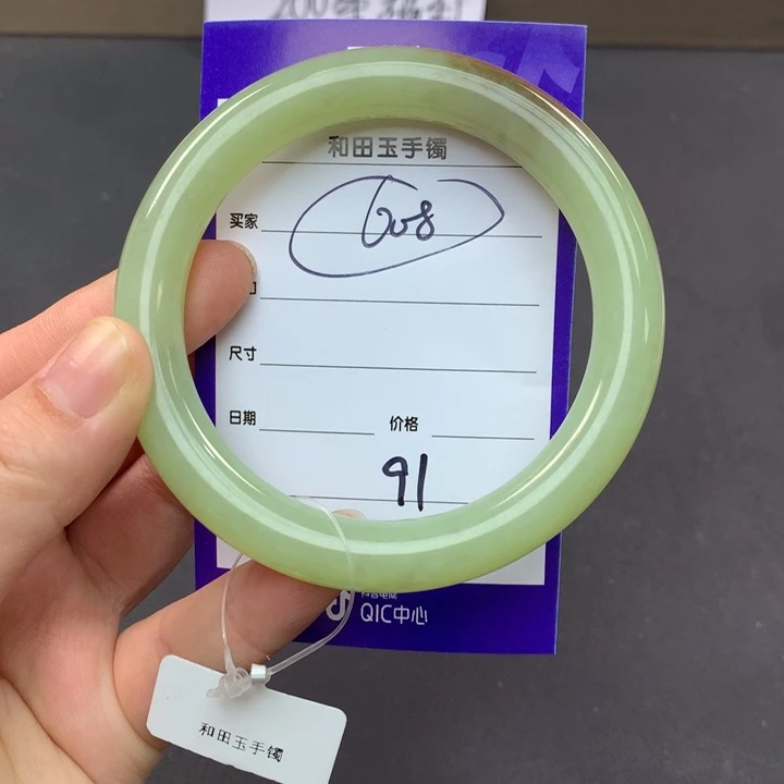 和田玉（糖玉）手镯未镶嵌