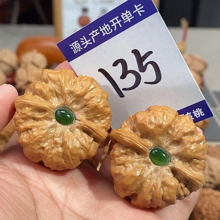 文玩核桃把件40镶嵌蛤蟆头135号