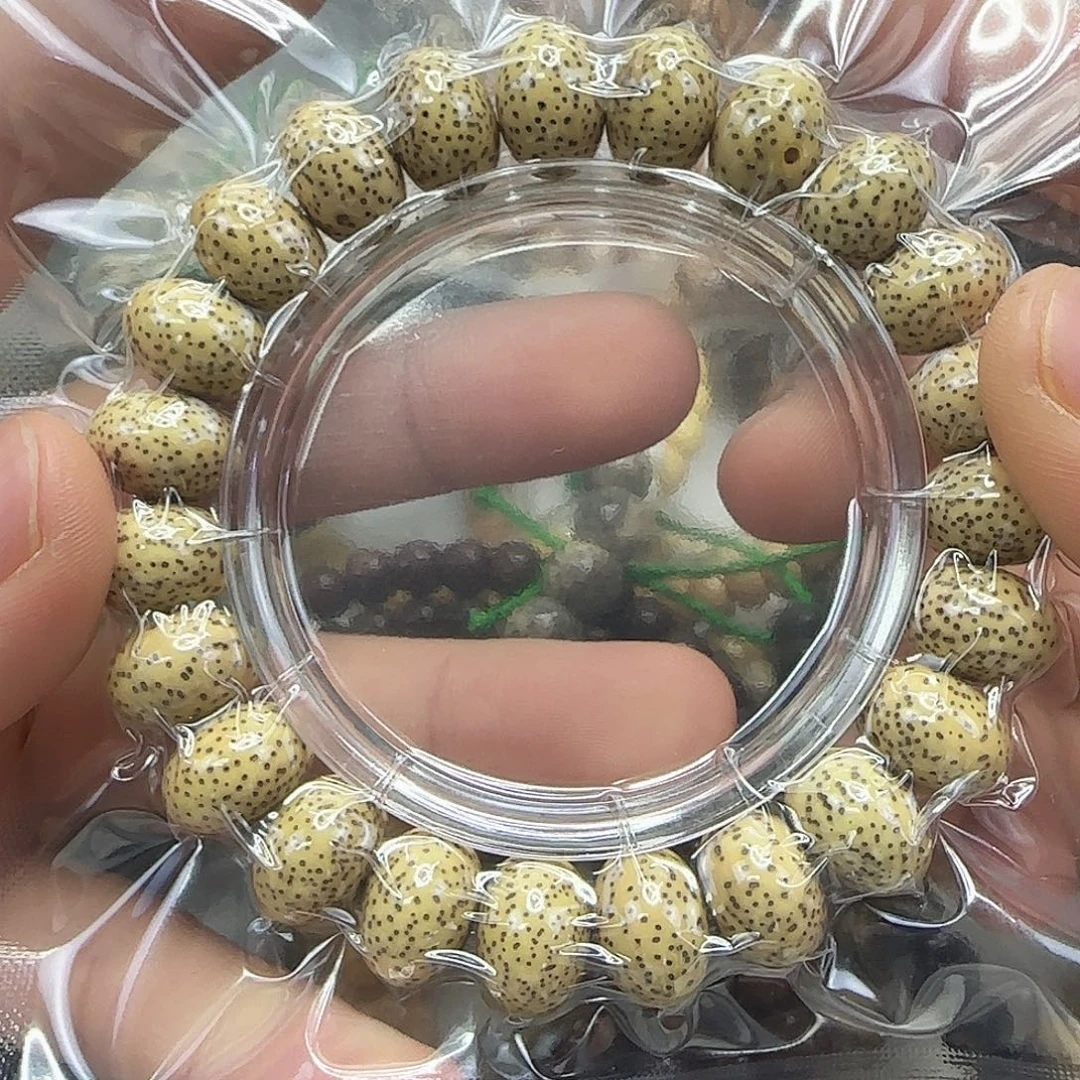 星月菩提手串48荣耀黄星月菩提14单圈苹果