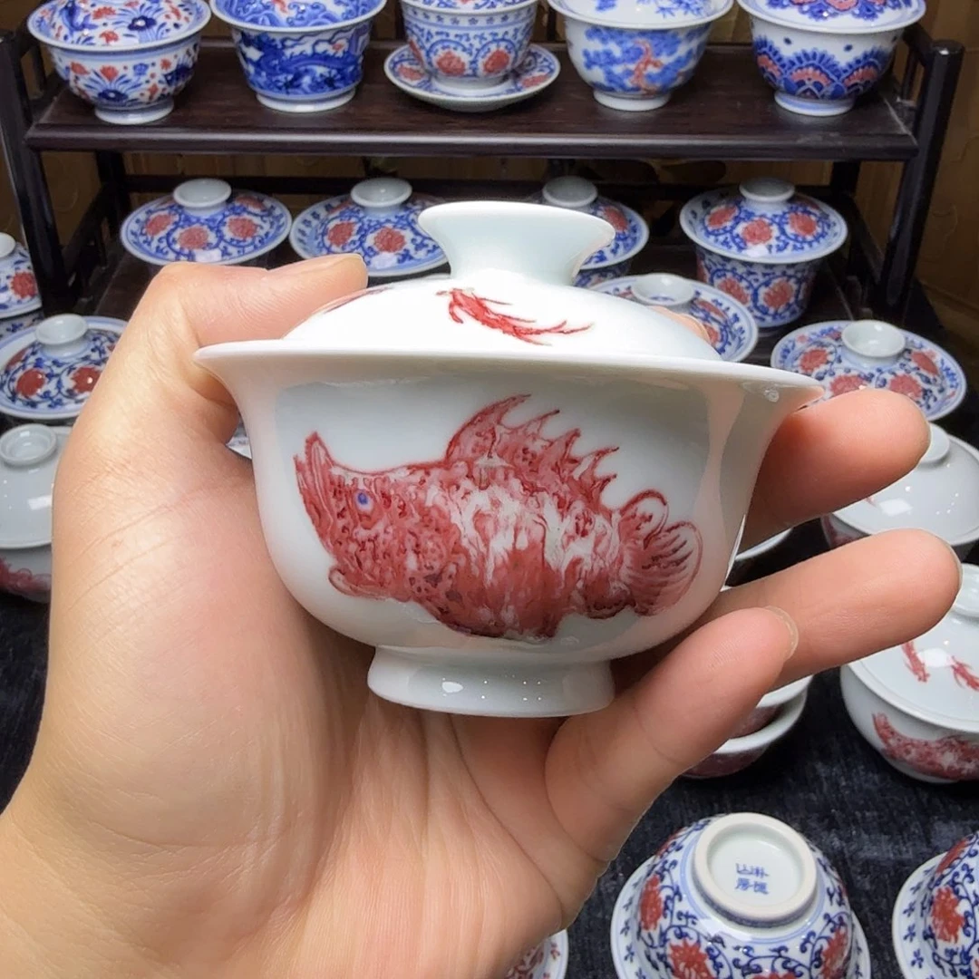 釉里红鳜鱼盖碗100ml