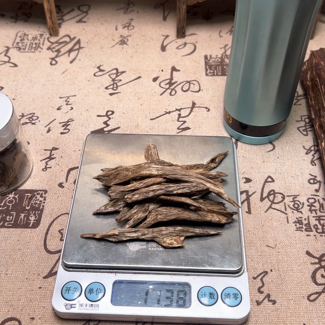 神***叔香榧木海南万宁树心油11.3克