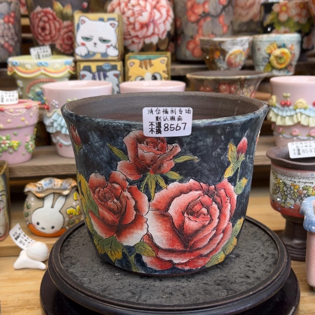 咻***—8567福利美盆来咯