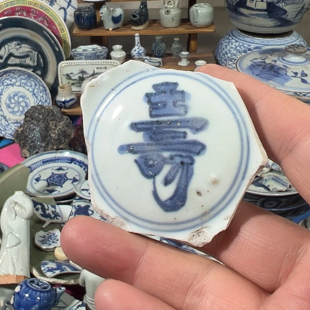 摆件陶瓷片标本，全场包邮