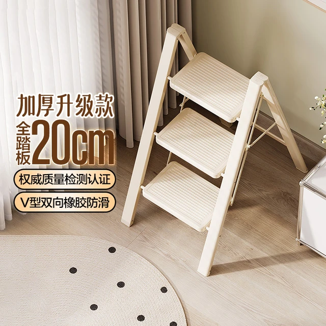 格美居梯子家用折叠伸缩梯加厚人字梯室内多功能楼梯三四步小梯凳