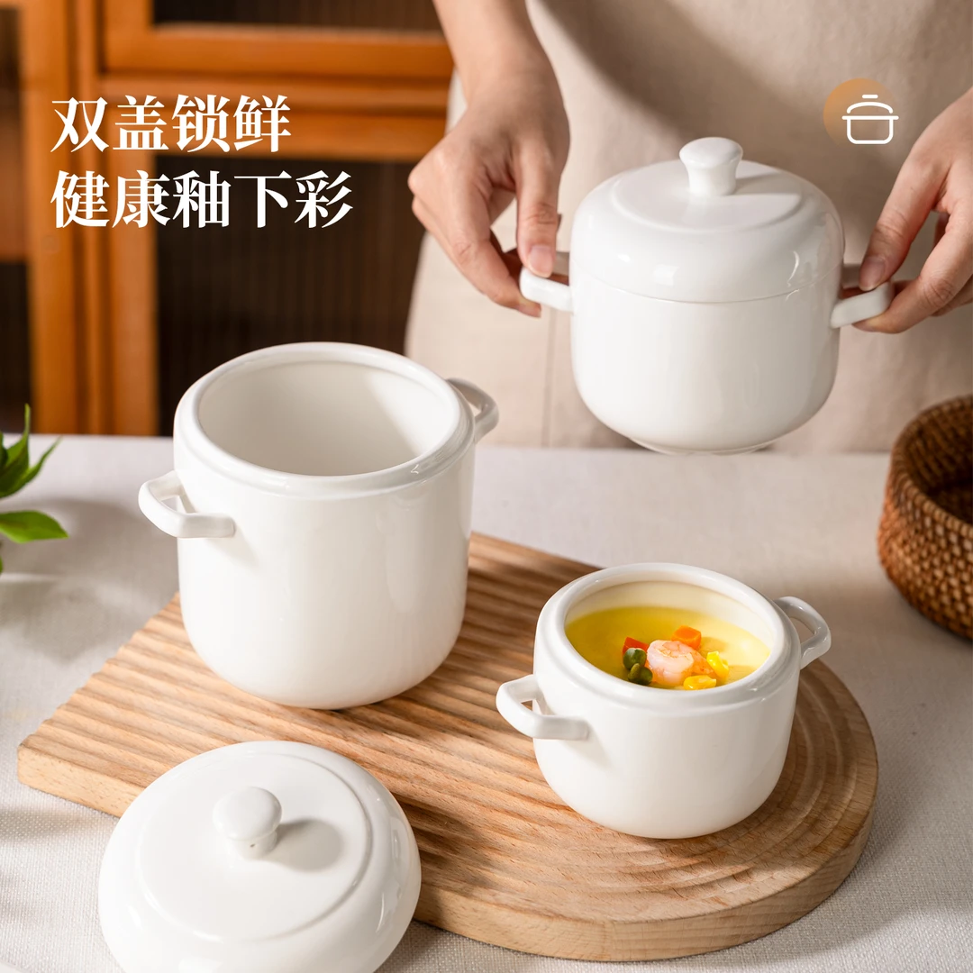 维艾陶瓷炖盅带盖隔水家用瓦罐炖汤燕窝蒸盅炖罐汤盅双盖蒸菜蒸蛋