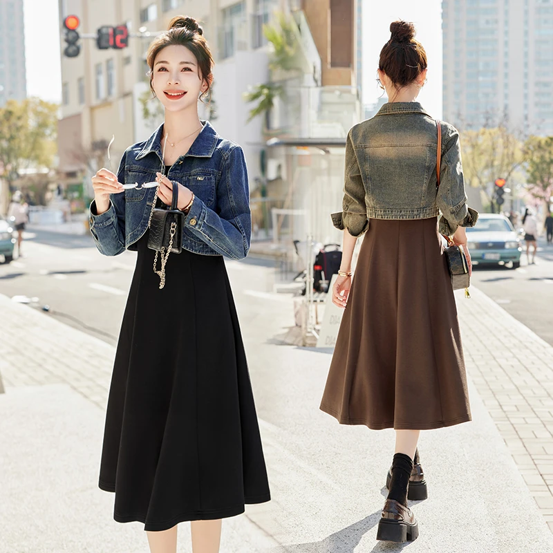 春季新款时尚潮流洋气牛仔两件套 修身显瘦气质长裙套装减龄复古