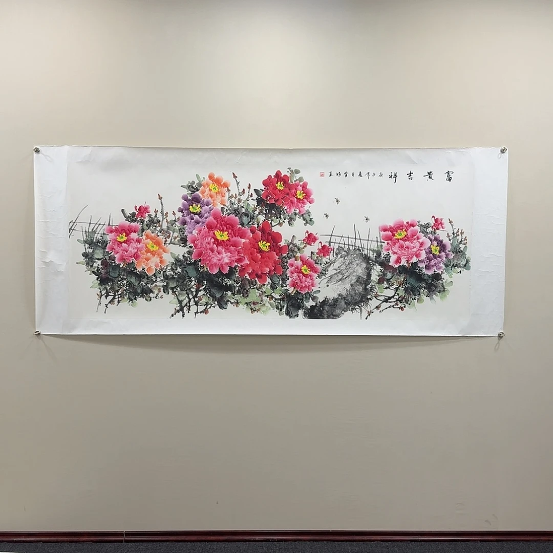 国画精品纯手绘180×70