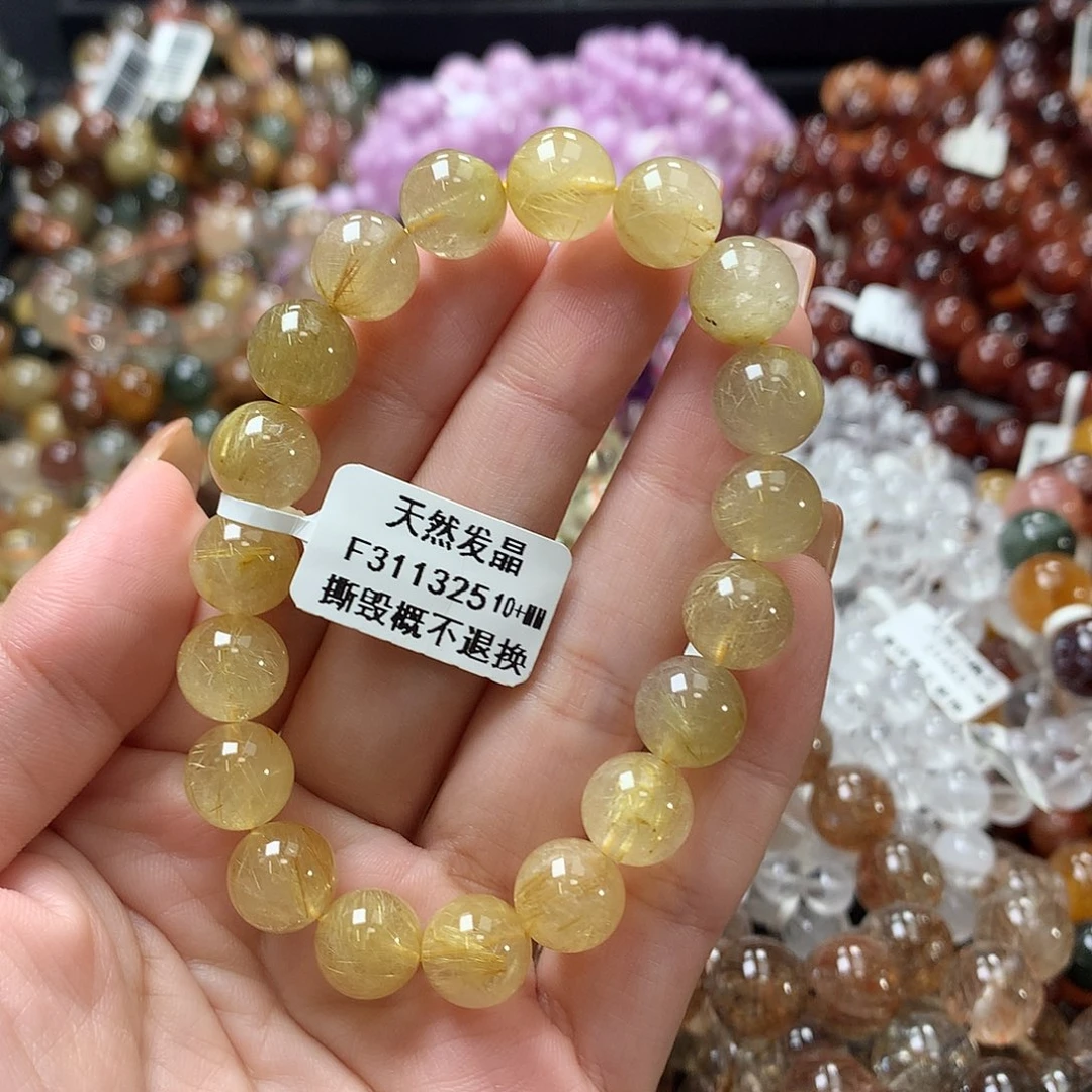 未镶嵌手链水晶,