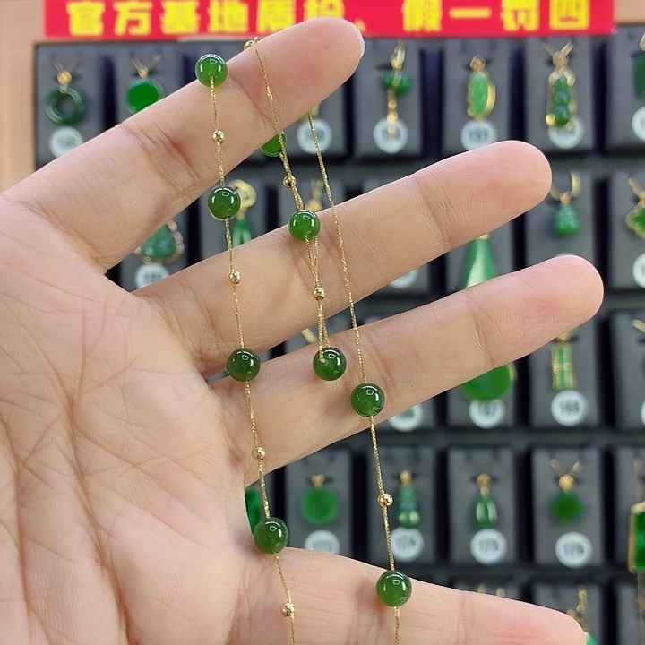 项链18K金镶嵌和田玉