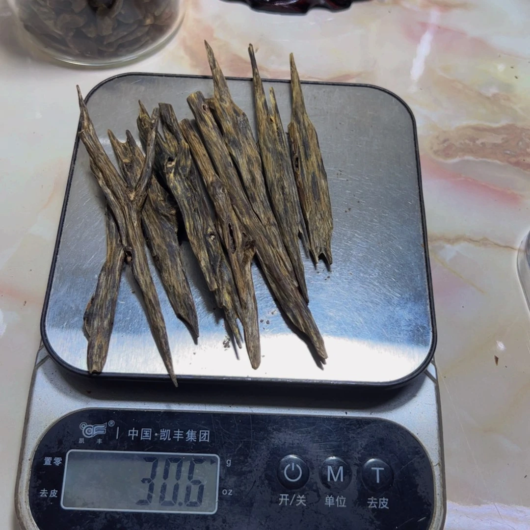 沉香木手把件开*沉香虫漏香