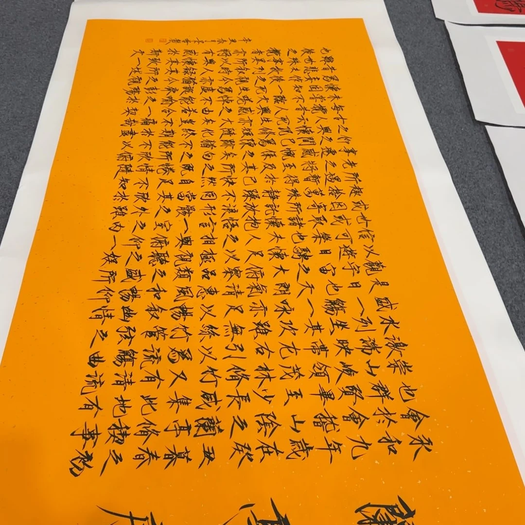 国画我也想要这样一款面