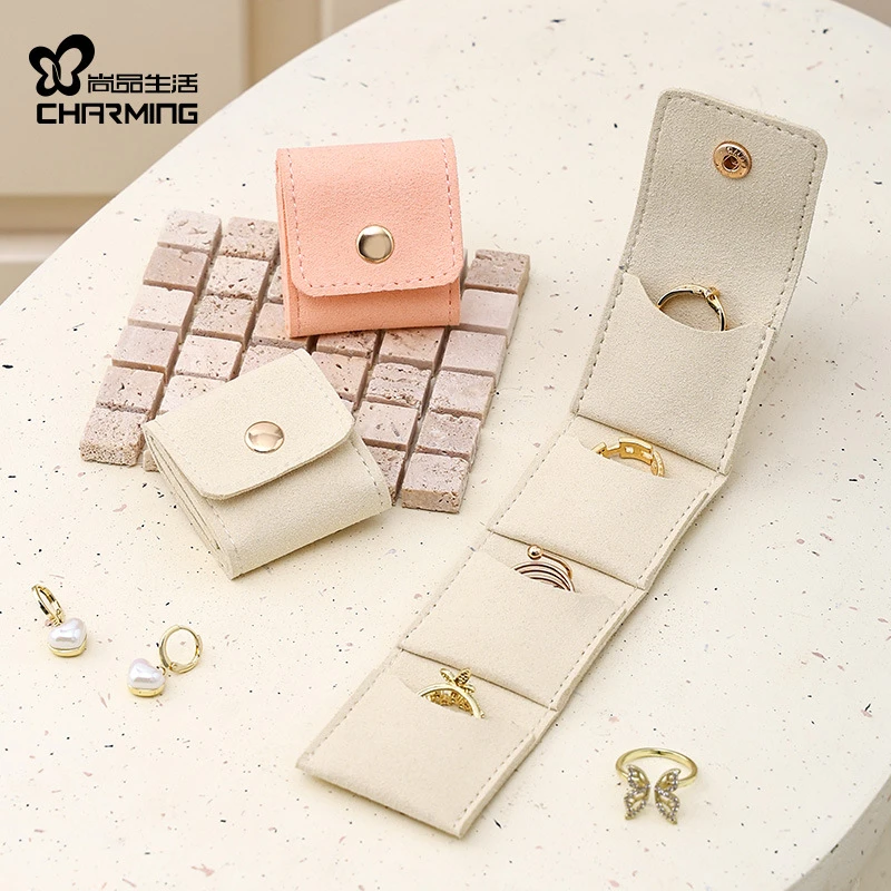 便携戒指袋包盒小绒布高级收纳高颜值轻奢旅行耳钉耳环首饰收纳盒