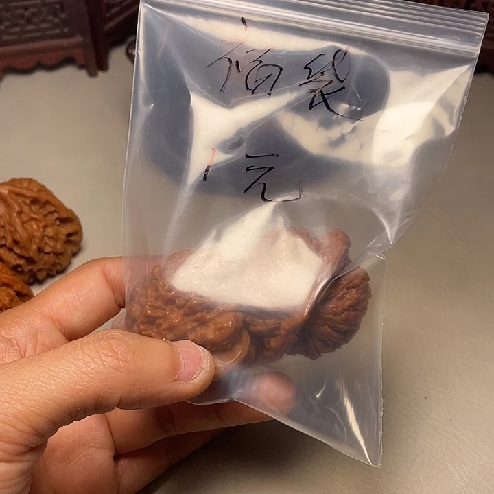 阿***昌吊坠文玩核桃福袋10