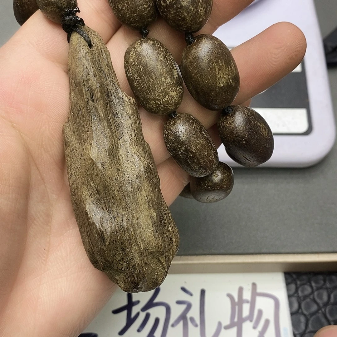 沉香碎屑沉香28海南虫漏