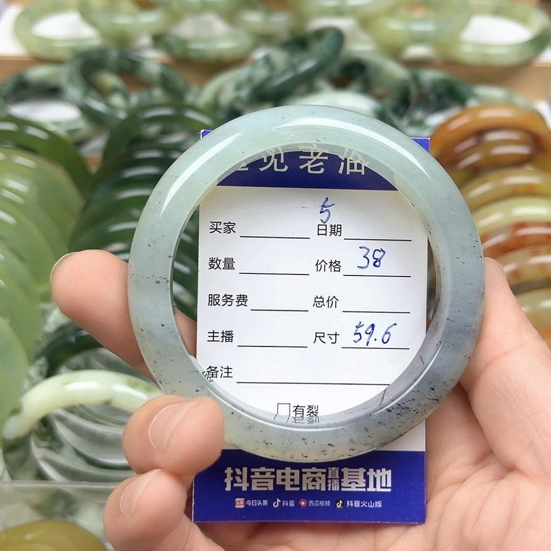 未镶嵌透闪石-蛇纹石玉手镯