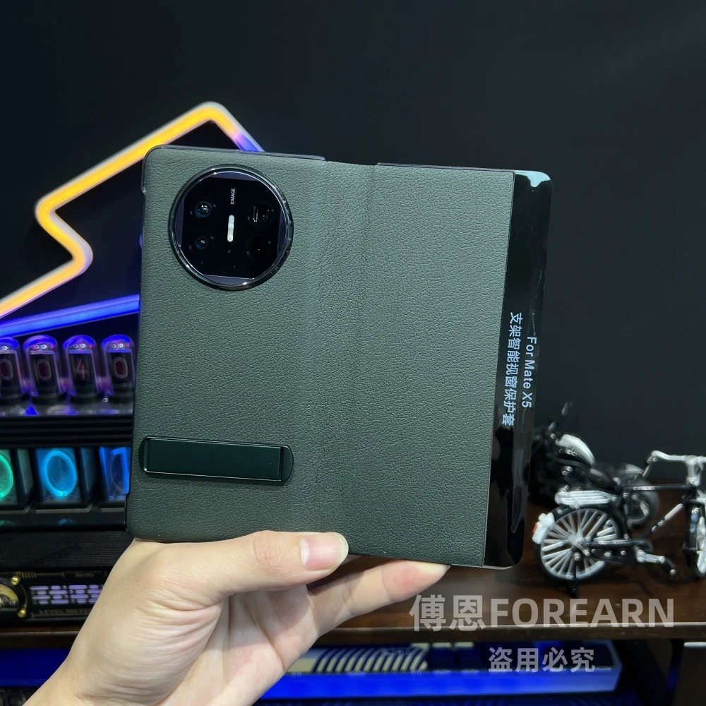 适用于华为matex5手机壳x5折叠屏matex3翻盖支架典藏版保护套超薄