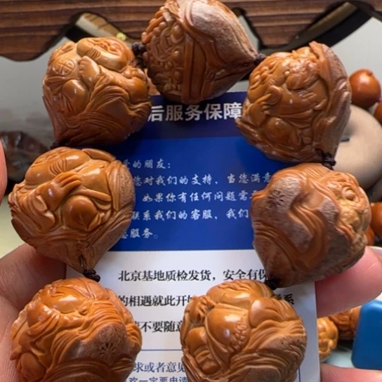 橄榄核手串鱼*雕刻艺术