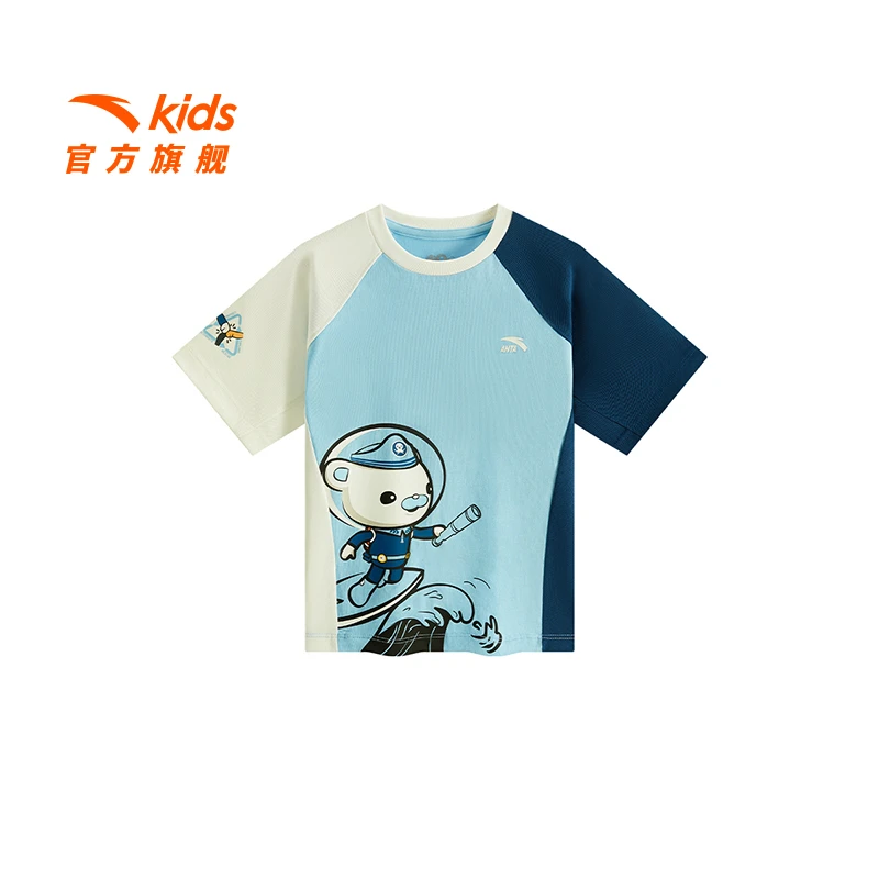 安踏儿童男小童巴克队长联名T恤夏季童装短袖圆领运动针织短袖衫