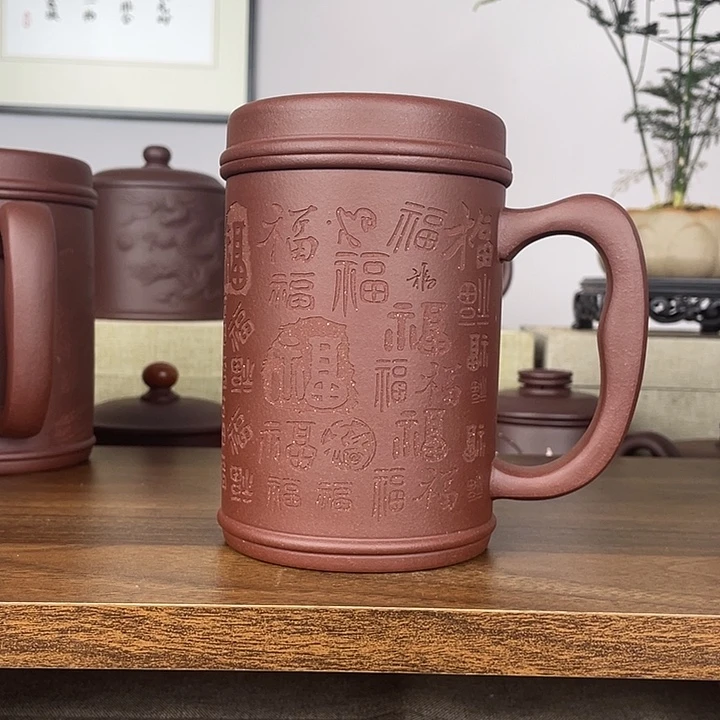 汤***瑞茶杯紫砂紫砂盖杯450cc