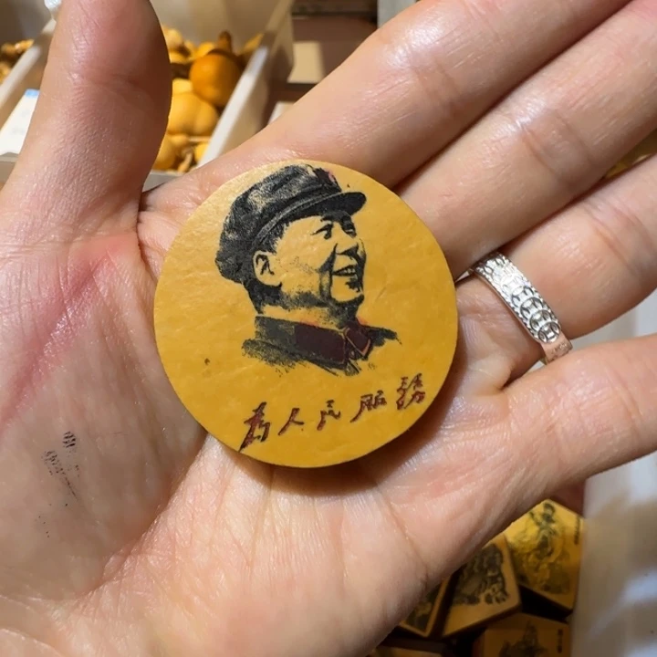 彩****哈哈哈哈哈哈哈哈哈哈哈