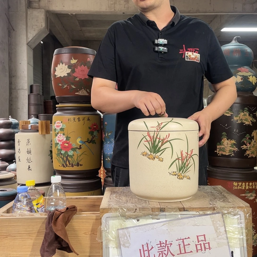 宜兴原矿紫砂茶叶罐