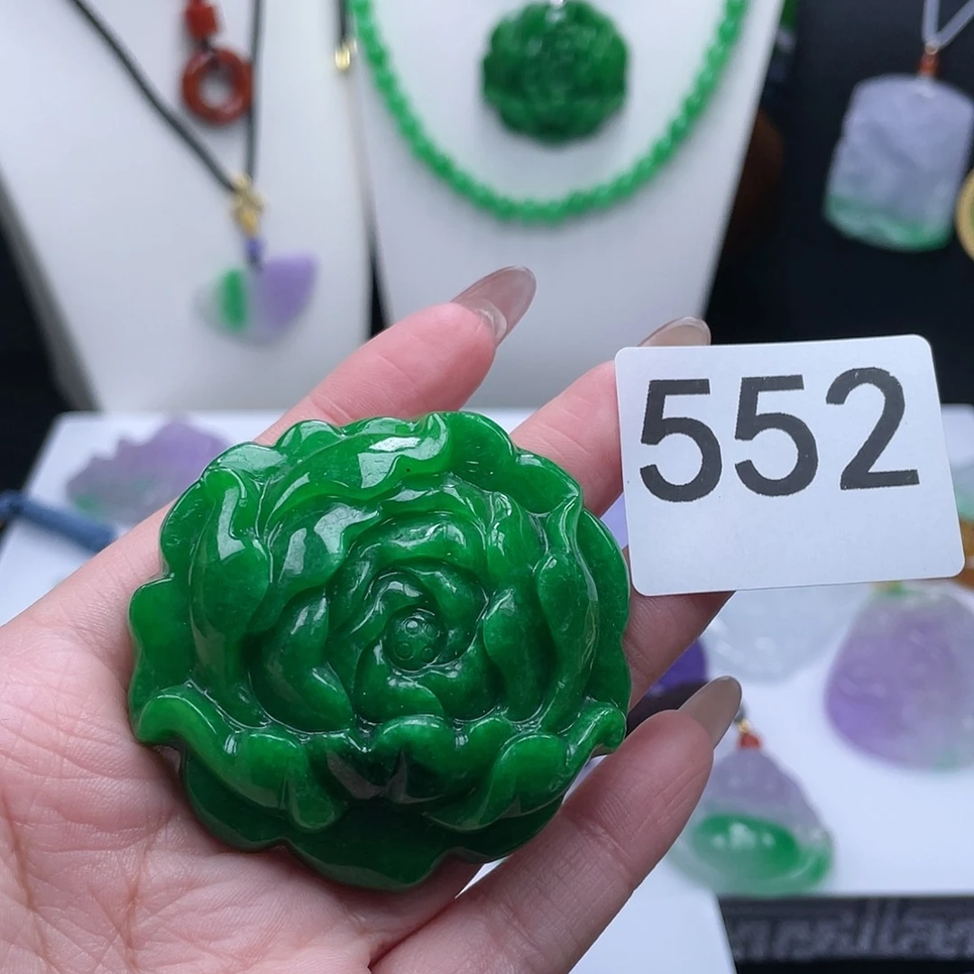 翡翠吊坠(赠链)未镶嵌