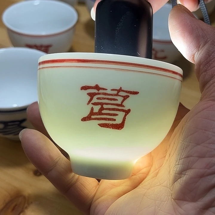 醴陵釉下五彩官窑瓷器（姓氏杯）100毫升