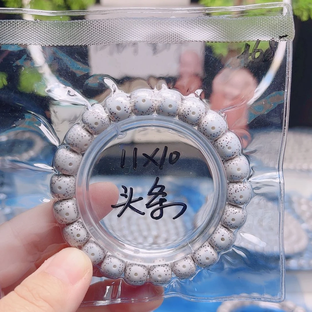 1***6把件星月菩提星月