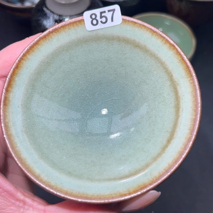 茶盏857 建窑建盏…………