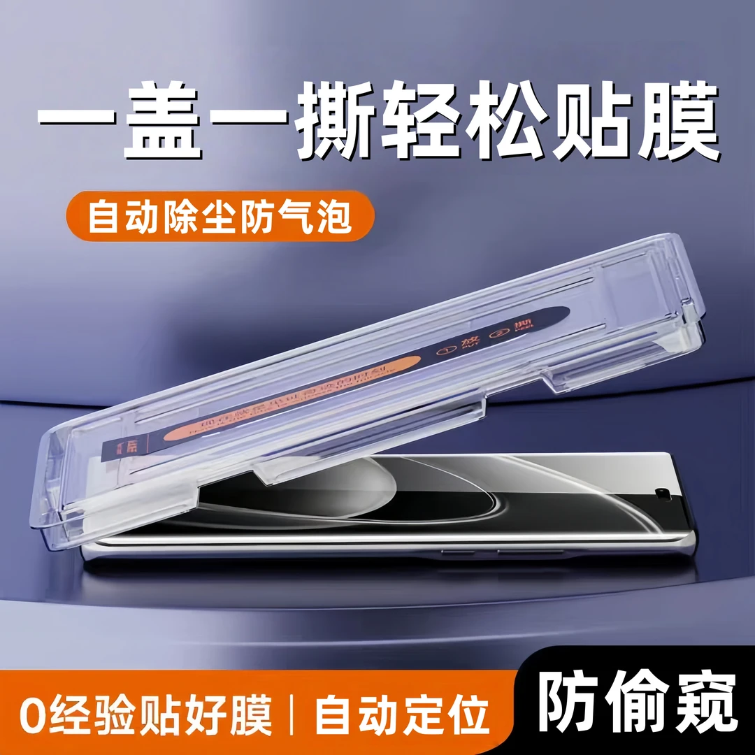 适用于小米civi3曲面钢化膜秒贴盒青春防爆全包带神器曲屏手机膜