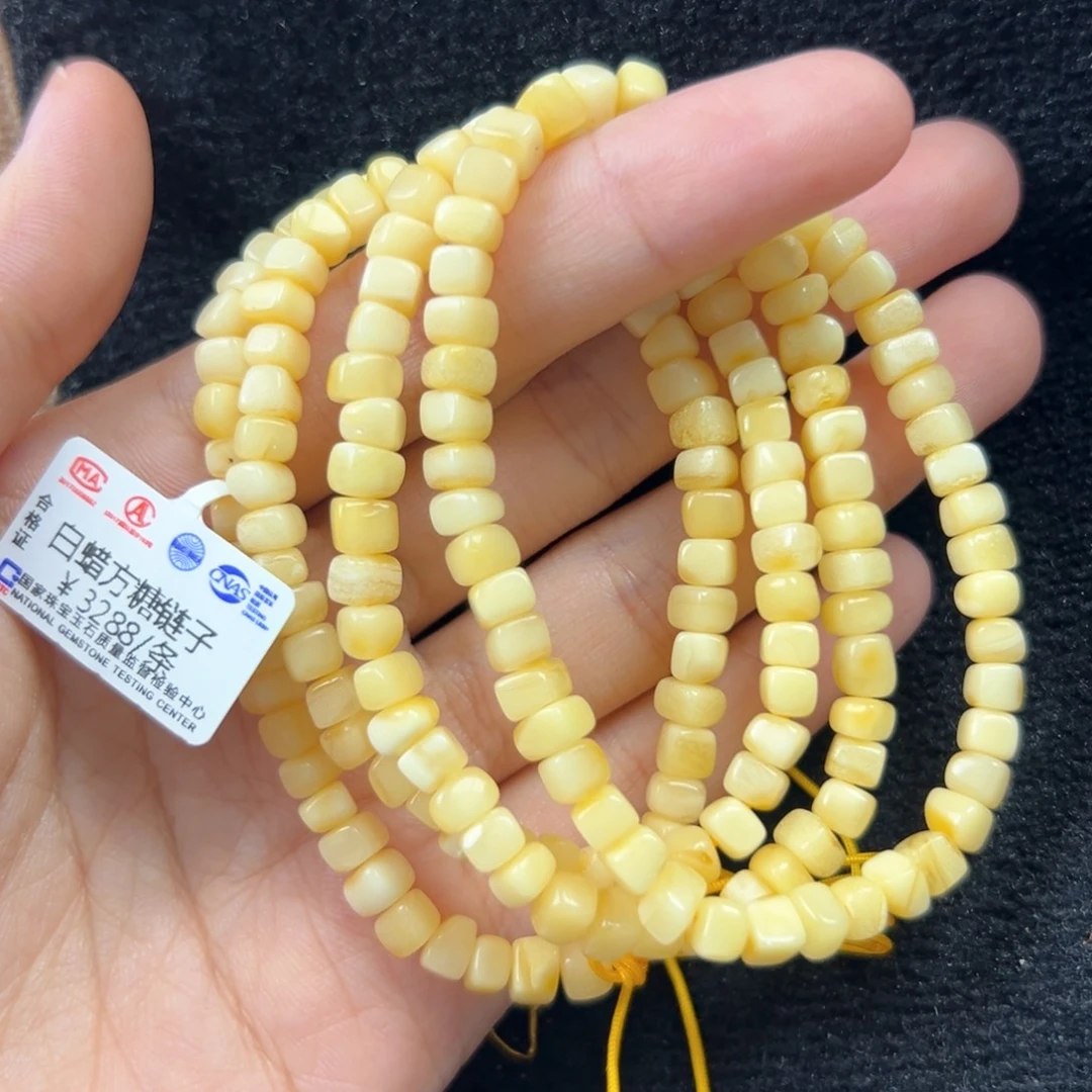 未镶嵌琥珀珠宝奇石