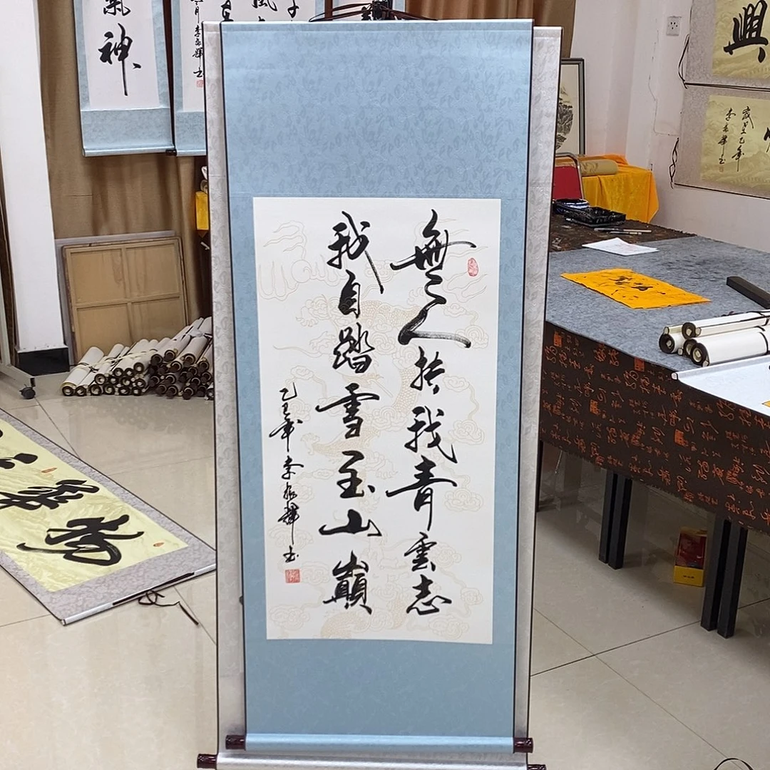 书法书法作品参加