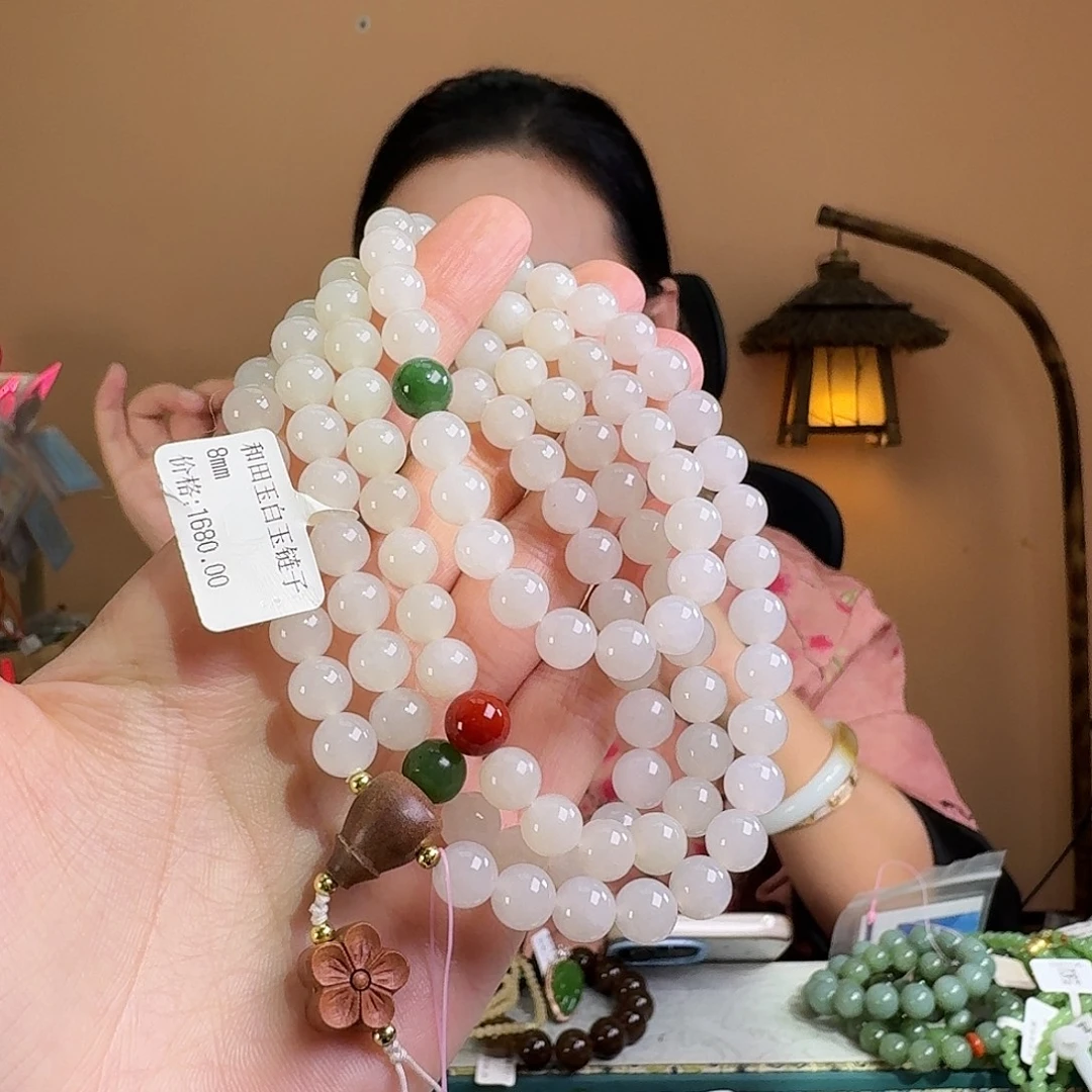 和田玉未镶嵌手链