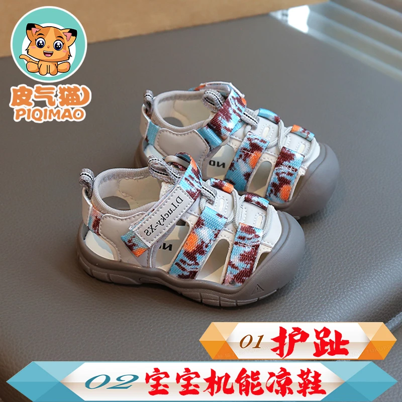0-1-3岁宝宝凉鞋夏新男童沙滩鞋女童幼儿学步鞋小童包头机能凉鞋